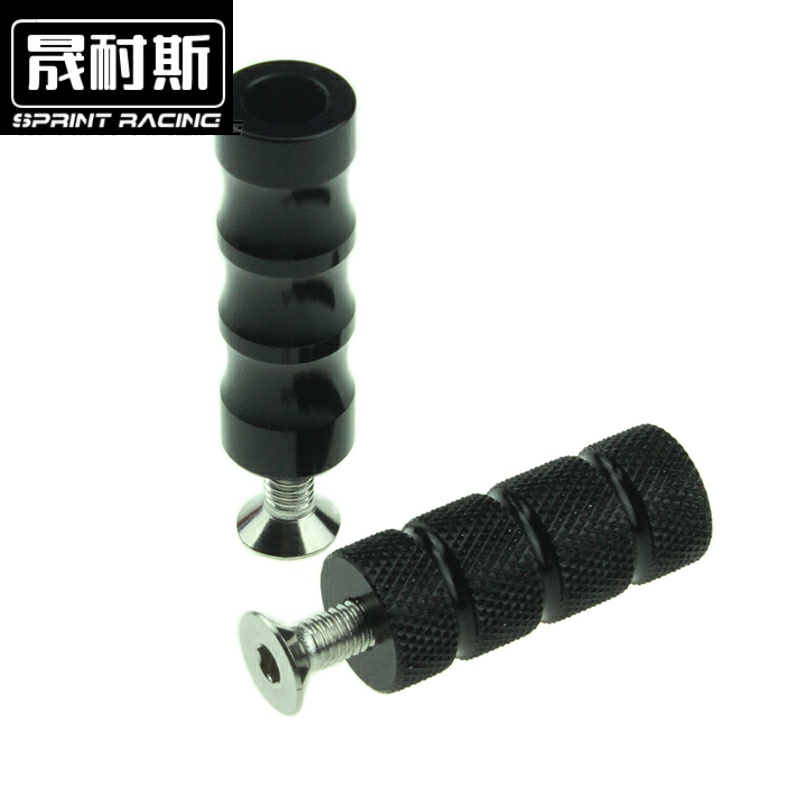 适用雅马哈改装mt09升高脚踏