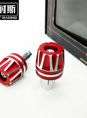 适用杜卡迪Panigale V4/S/R 1199 1299 Panigale/S/R改装手把堵头