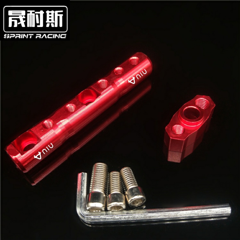 适用电动车支架小牛平衡杆拓展