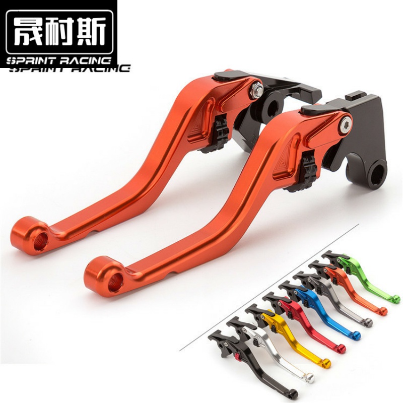 FORCE155 SMAX155 BWS三代目劲战四代目改装刹车离合拉杆牛角手把