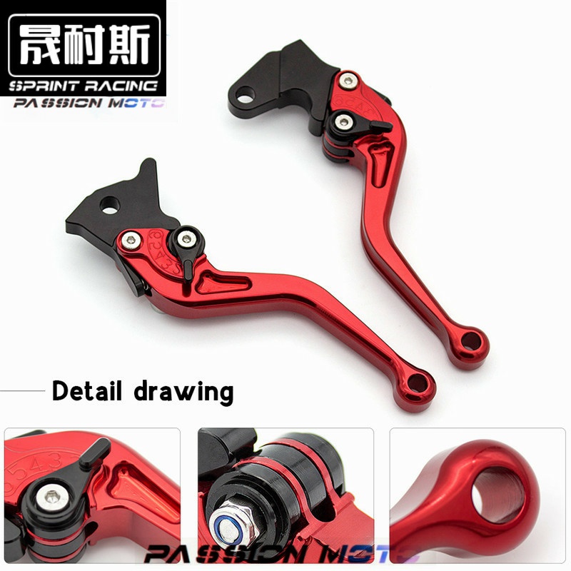 春风MT国宾150/250/400/650NK改装牛角刹车手柄狒狒125ST离合配件