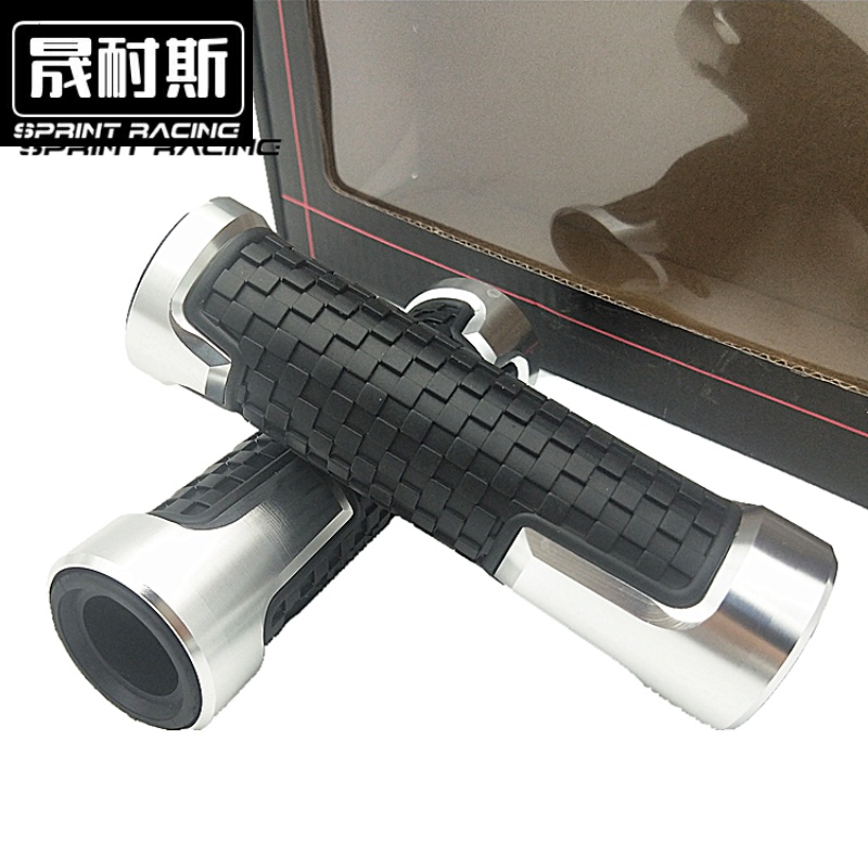 适用光阳赛艇CT250 Xciting250/300/S400 改装手把胶套 握把 把手