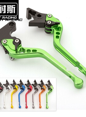 适用于凯旋TIGER1050配件TIGER800刹车T100改装拉杆T120离合手把