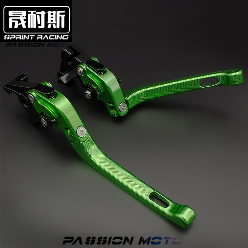 适用川崎NINJA400刹车Z300拉杆Z650配件Z250SL小忍者改装Z125牛角