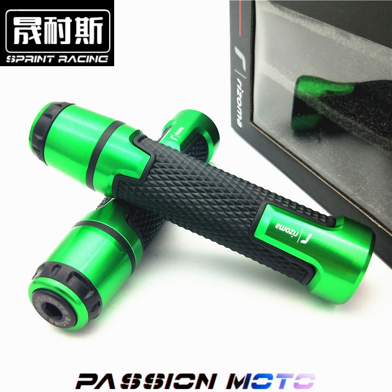 适用川崎Z1000 Z900 Z650 ER6N/F Z250 ZX6R 摩托车改装手把胶套