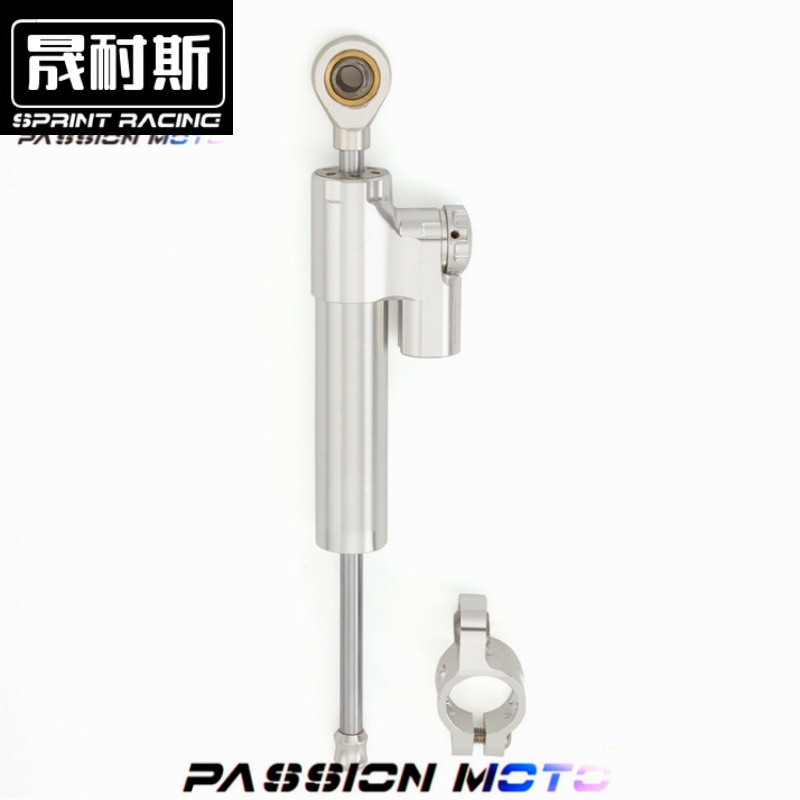 适用贝纳利600 BJ600黄龙BN600改装钛尺方向阻尼器 方向阻尼 钛尺
