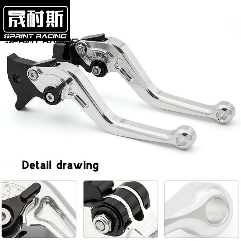 适用于CBF150R刹车CBF190TR离合CB150R手把Z125拉杆MSX125改装CNC