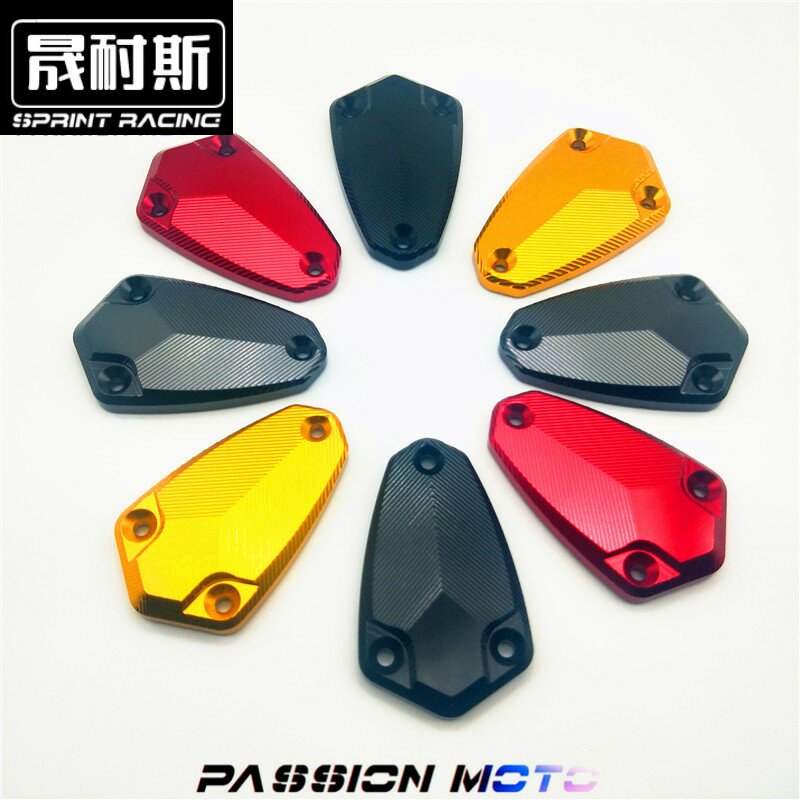 速柯SOCO TC专用油杯盖改装件刹车装饰上泵盖CNC铝合金油壶盖配件