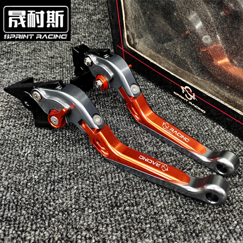 适用凯越500X 321RR改装件刹车牛角321R 525X 500F离合手把柄配件
