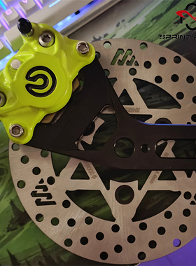 适用于九号改装卡钳座刹车支架配件小螃蟹转接Y码180/200/220碟盘