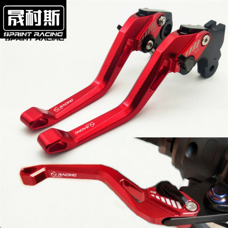 适用于新福禧赛鹰巡鹰刹车拉杆