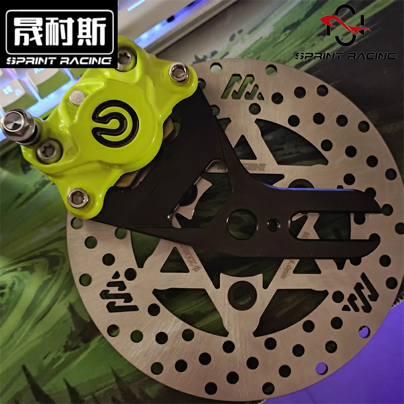 晟耐斯螃蟹Y码220一字标配后平叉电摩小牛小龟战速改碟刹铁转接码