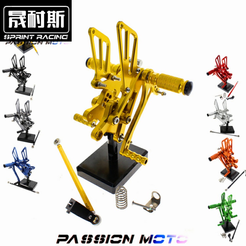 适用新款CBR600 F4I改装F4 01-07年 升高脚踏总成加高脚蹬CNC配件