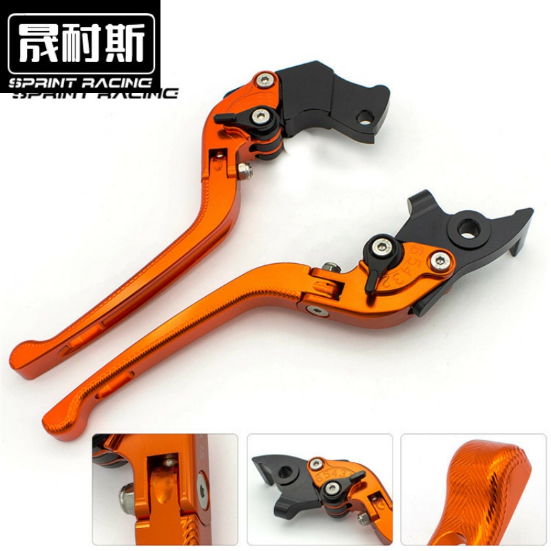 适用于奥古斯塔刹车配件拉杆手柄