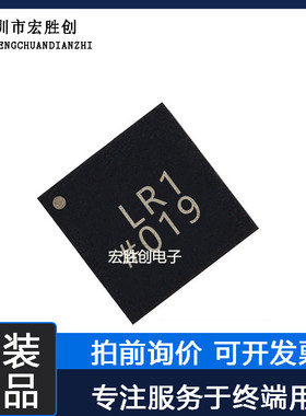 ADP5070AREZ封装TSSOP-20微控制器提供一站式元器件BOM表全新原装