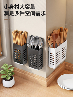 厨房免打孔沥水筷子筒壁挂墙壁筷子收纳盒置物架不锈钢筷笼篓2110