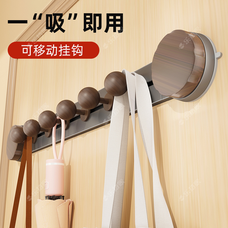 吸盘门后可移动挂衣钩强力承重