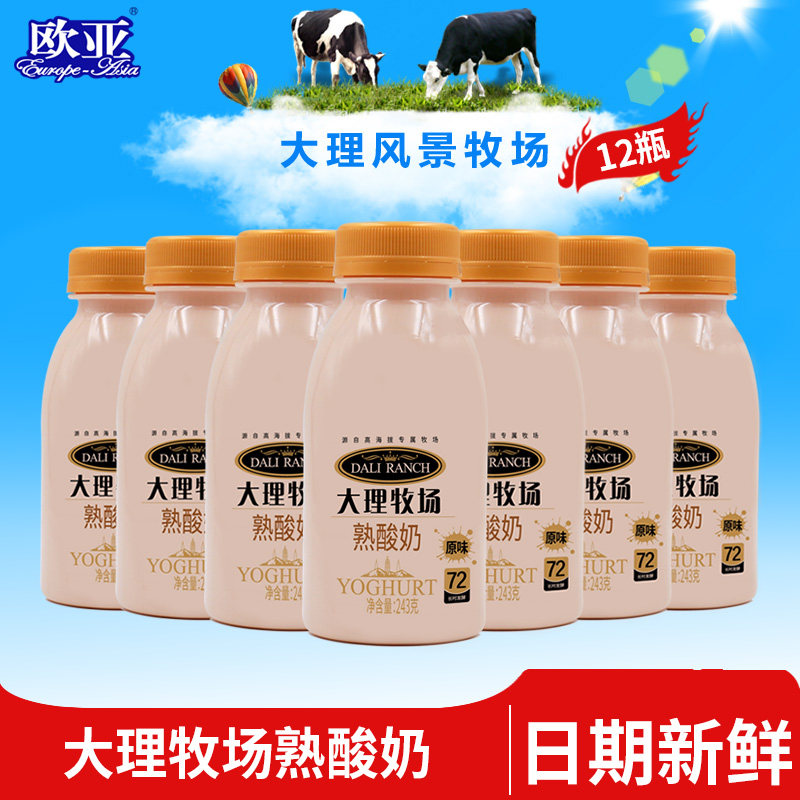 5、凑单加车1件 - 线报酷