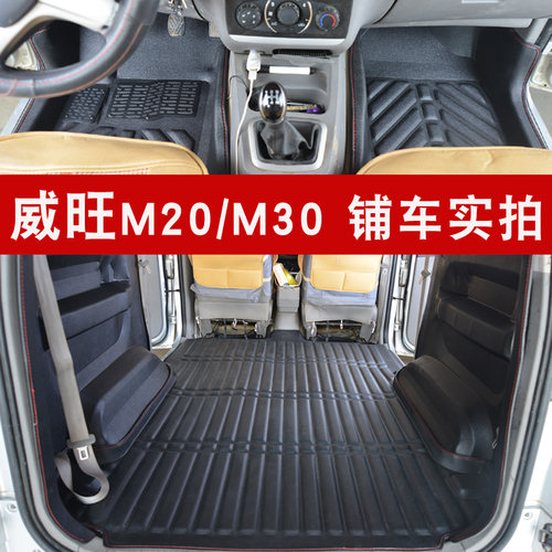 M20 1.2排量的不能用