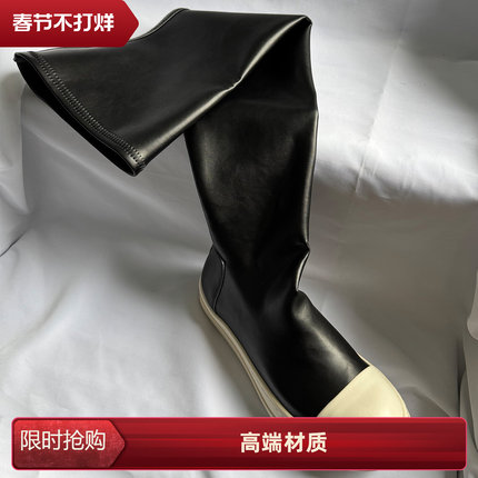 暗黑潮系真皮弹力长筒过膝女神靴RO网红瘦脚四季增高圆头小众同款