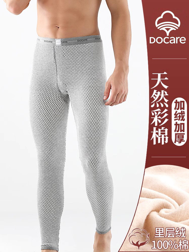 朵彩纯棉保暖裤男加绒