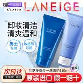 正品 Laneige兰芝多效四合一洗面奶卸妆净肤洁面乳膏150ml男士 保湿