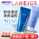 正品 Laneige兰芝多效四合一洗面奶卸妆净肤洁面乳膏150ml男士 保湿
