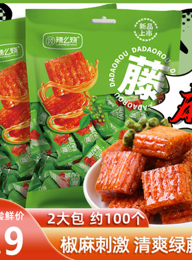 藤椒味素大刀肉辣么烧辣条