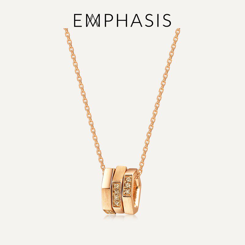 EMPHASIS艾斐诗「冠」系列18K金啡钻石玫瑰金项链套链91350U