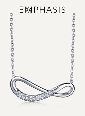 EMPHASIS艾斐诗「形」系列18K白色黄金钻石项链95251N