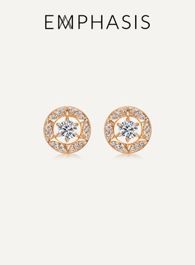 EMPHASIS艾斐诗「恒」系列18K玫瑰金色黄金钻石耳钉95600E