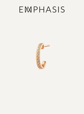 EMPHASIS艾斐诗「恒」系列玫瑰金六芒星镶钻石耳钉单只91783E