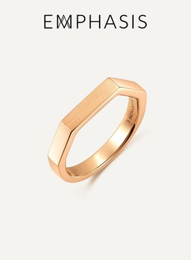 EMPHASIS艾斐诗「冠」18K金玫瑰金素圈粗身指环戒指93005R