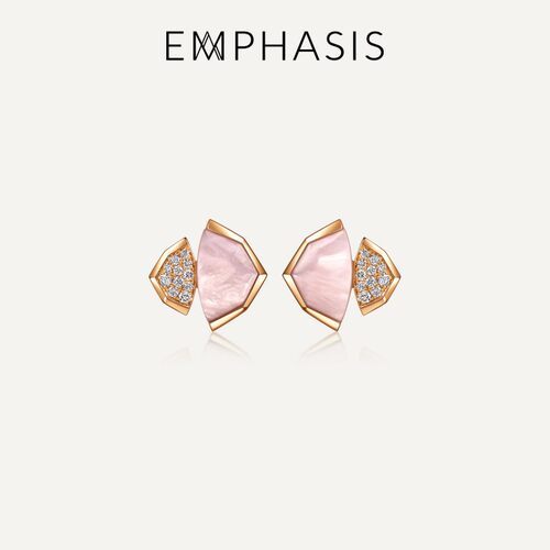 EMPHASIS/艾斐诗「合」系列18K玫瑰金色黄金钻石贝母耳钉96317E预