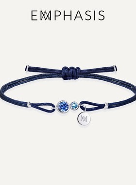 EMPHASIS艾斐诗「形」18K金蓝宝石手绳克莱因蓝手链女91302B