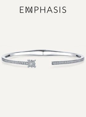 EMPHASIS艾斐诗「密」系列18K金公主方钻石手镯显钻女90840K