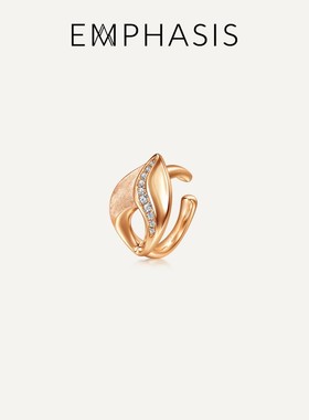 EMPHASIS艾斐诗「盛」系列18K金钻石单只耳钉合集95766E