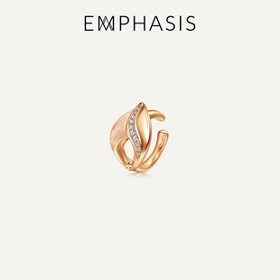 EMPHASIS艾斐诗「盛」系列18K金钻石单只耳钉合集95766E