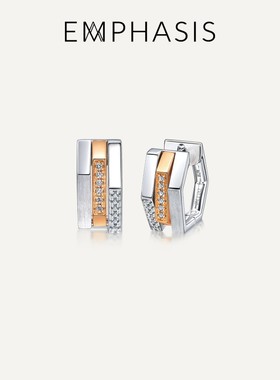 EMPHASIS艾斐诗「冠」系列18K金钻石耳钉90604E预订