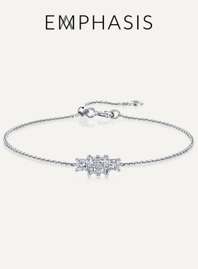 EMPHASIS艾斐诗「密」系列 18K金公主方钻石手链显钻女91346B