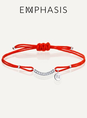 EMPHASIS艾斐诗「宇」系列18K金钻石本命年转运红绳手链90732B