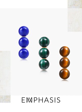 EMPHASIS艾斐诗「宇」18K金宝石彩金耳钉孔雀石单只女90872E