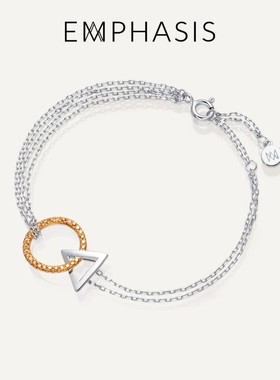 EMPHASIS艾斐诗「形」系列18K金啡钻石几何手链镂空女91341B