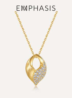 EMPHASIS艾斐诗「盛」系列18K黄色黄金钻石项链95787N