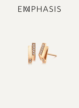 EMPHASIS艾斐诗「冠」系列18K玫瑰金钻石耳钉93433E预订