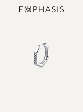 EMPHASIS艾斐诗「冠」系列白18K金钻石耳夹单边无耳洞93514E预订