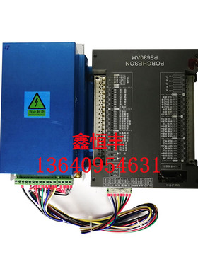 新款双层三顺注塑机宝捷信电脑电源PW600 PS620AM PS800AM电源盒