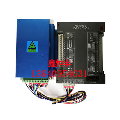 供应宝捷信PORCHESON注塑机电脑开关电源 PW600.PW600B电源盒