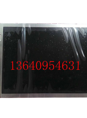 AA084VC03 3DS-LCV-C08-AA084-1海天注塑机 弘讯电脑8.4寸彩屏