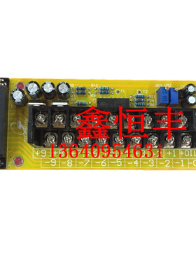 全新保一年弘讯C6000注塑机电脑外接温控板TMPEXTA2 温度转接板